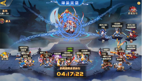 萌将风云华为版