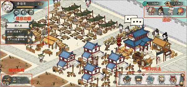 画唐手游果盘版