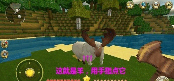 迷你世界云游戏最新版本2025