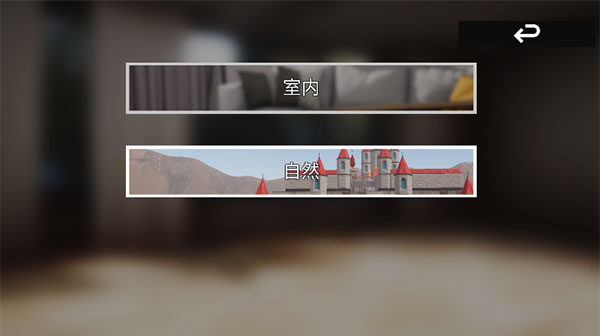 手办战争模拟器官方版