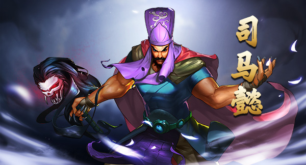 三国战纪折扣版