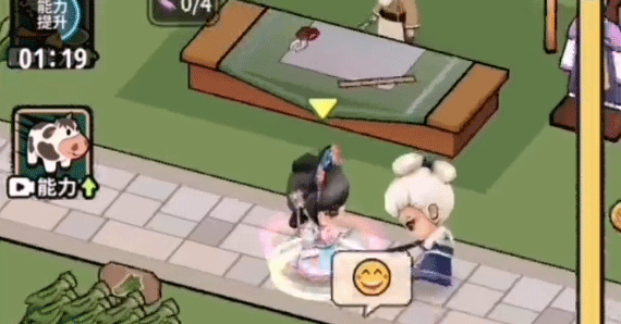 大唐逆袭记游戏最新版本