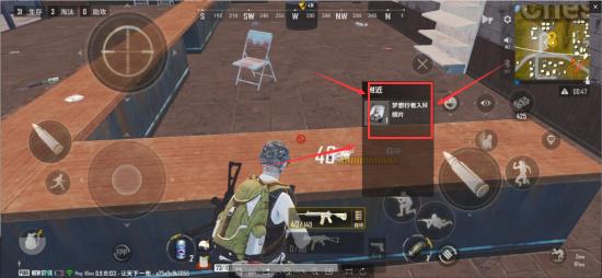 pubg new state国际服手游