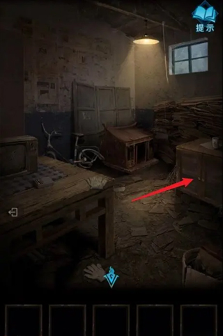 纸嫁衣3官方正版