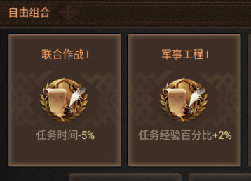 泰拉贝尔2025最新版