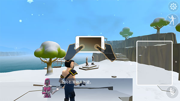 火箭皇家最新版