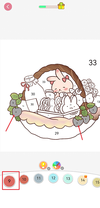 创意美图填色游戏