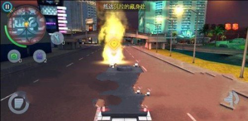 孤胆车神维加斯手游最新版2025