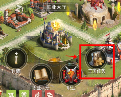 泰拉贝尔2025最新版