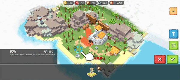 中世纪RTS最新版