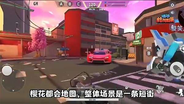 迷你枪战精英游戏正式版