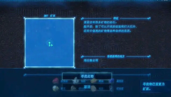 塞尔达传说王国之泪最新版