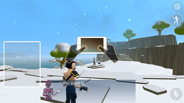 火箭皇家最新版