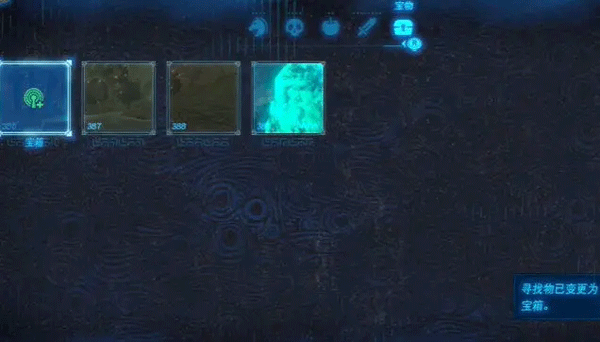 塞尔达传说王国之泪最新版