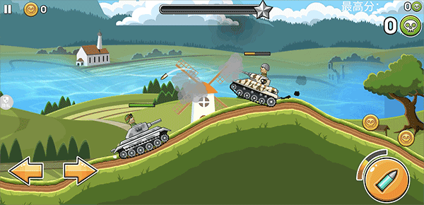模拟坦克大战手机版