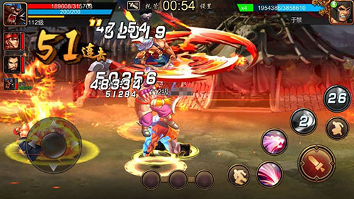 三国战纪119单机完美版