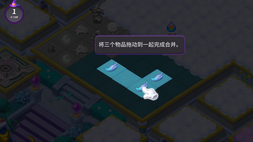 合并女巫游戏最新版(Merge Witches)