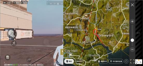 pubg new state国际服手游