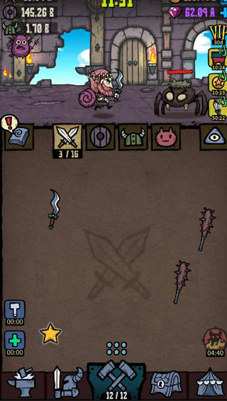 合成之星中文版游戏(MergeStar)