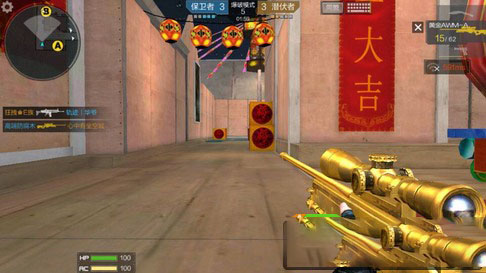 gz穿越火线生化版最新版