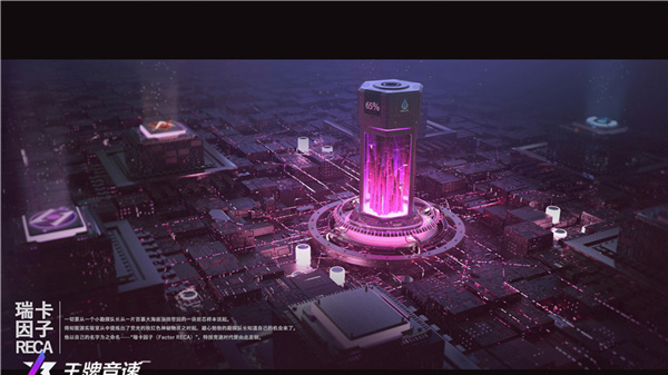 王牌竞速官服最新版