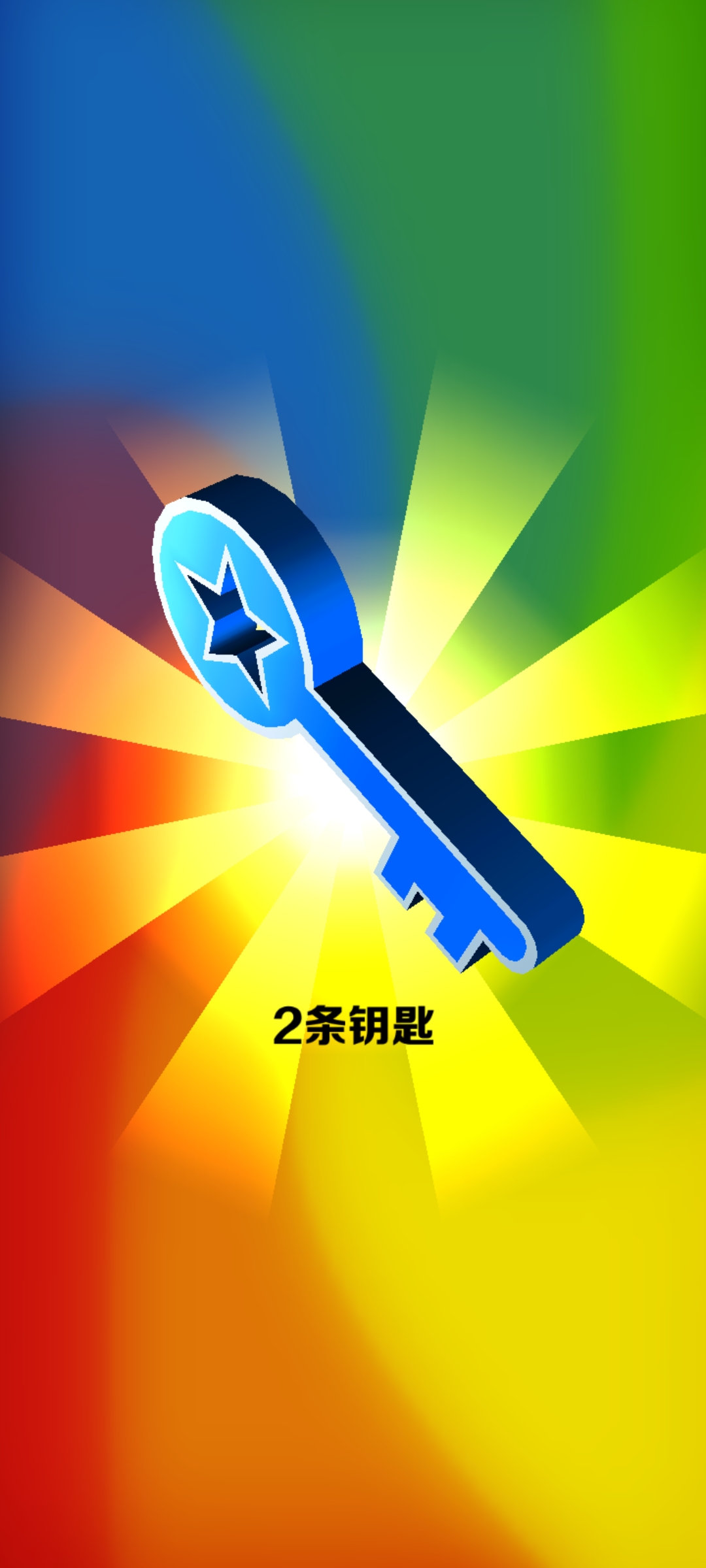 地铁跑酷闲树之城版本