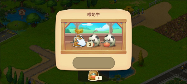 梦想小镇官方正版