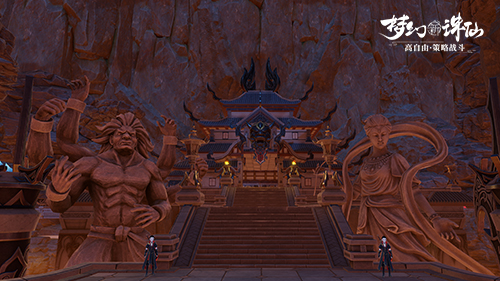 梦幻新诛仙taptap版