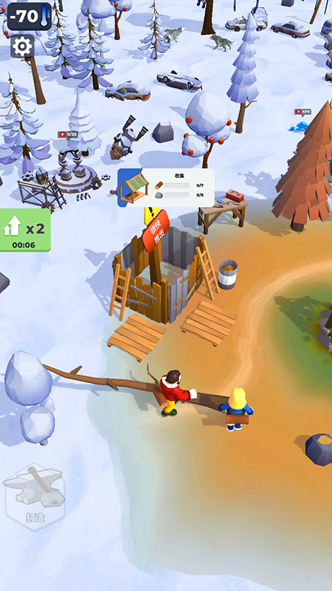 冰封之地生存游戏