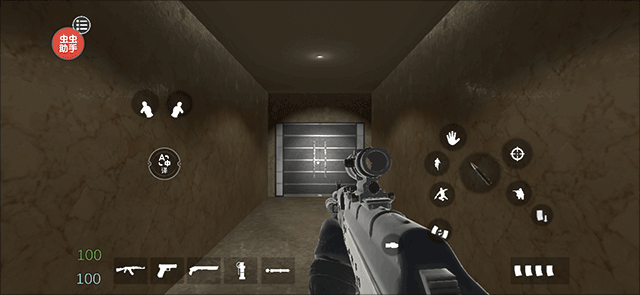 严阵以待手游中文版