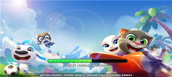 汤姆猫荒野派对单机版