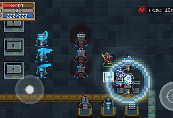 元气骑士内置作弊菜单最新版