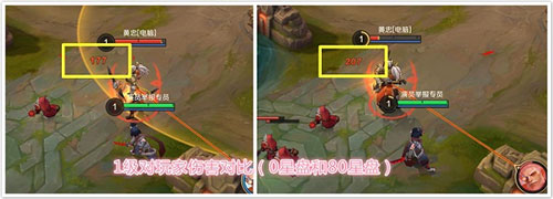 曙光英雄内置mod菜单版