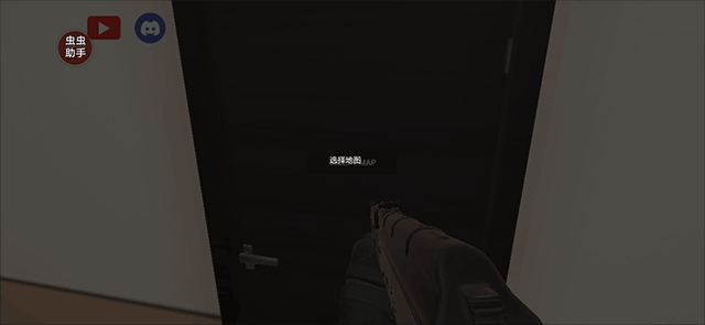 严阵以待手游中文版