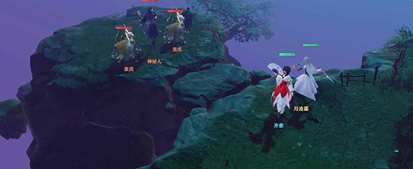 梦幻新诛仙港澳版