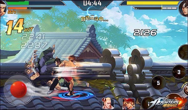 拳皇命运手游官方正版