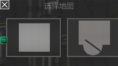 甜瓜游乐场内置模组菜单最新版