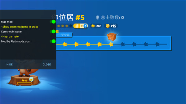 动物王者国际版