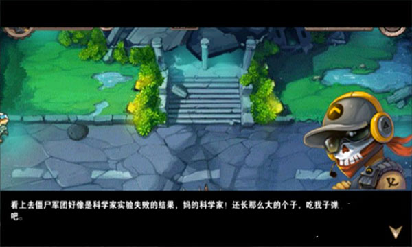 暴击僵尸官方正版