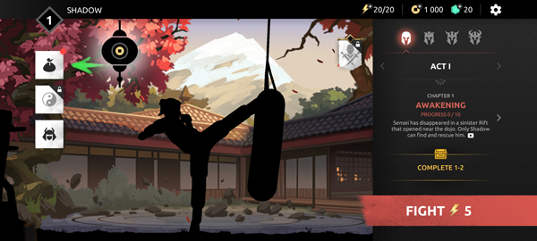 暗影格斗5官方正版