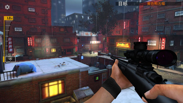 狙击任务手机版