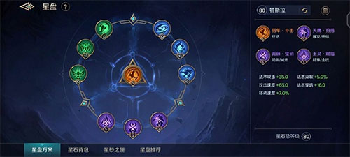 曙光英雄内置mod菜单版