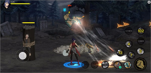 一人之下格斗手游正版