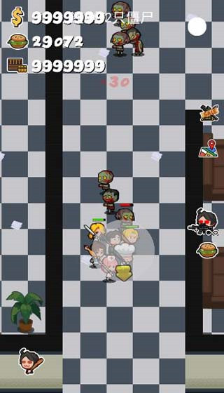 军团大战僵尸手游