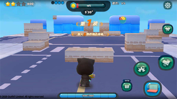 汤姆猫荒野派对单机版