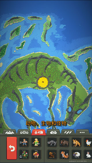 世界盒子内置功能菜单最新版2025