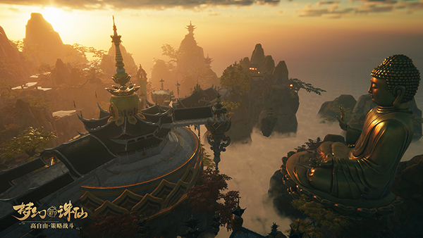 梦幻新诛仙国际服官方版