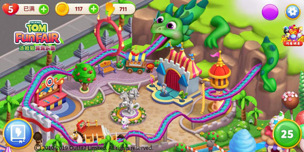 汤姆猫消消乐园手游