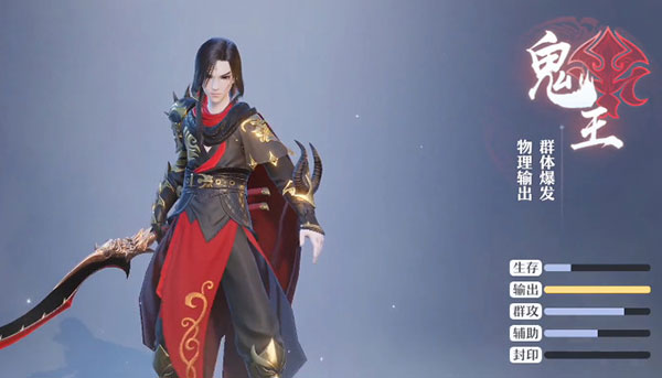 梦幻新诛仙百度版