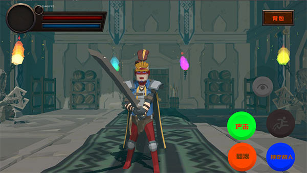 黑色之魂最新版